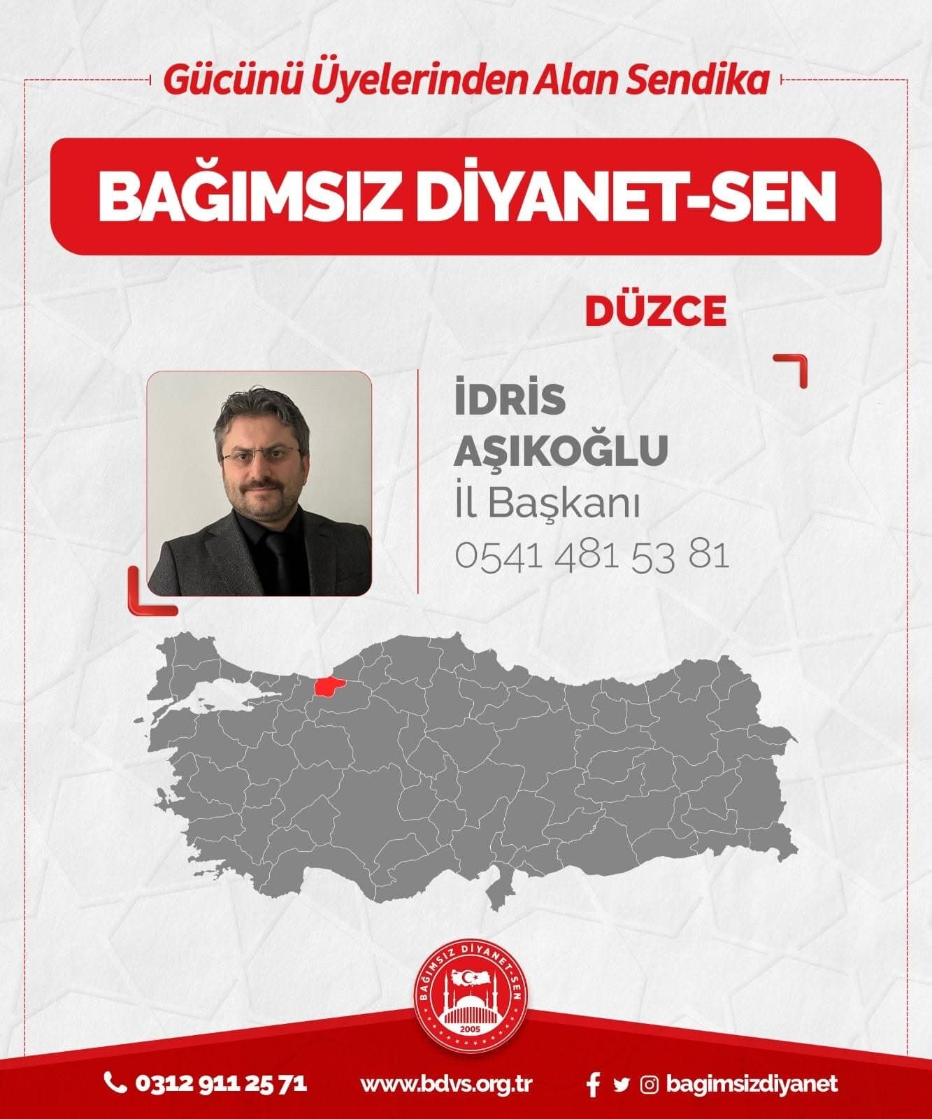 Düzce İl Başkanlığımız Hayırlı Olsun