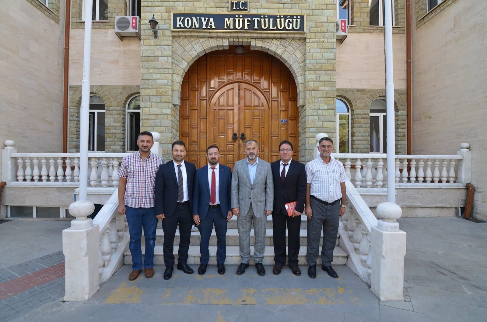 Konya İl Müftülüğüne Ziyaret